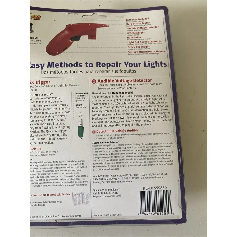 Ulta-Lit|Light Keeper Pro light keeper